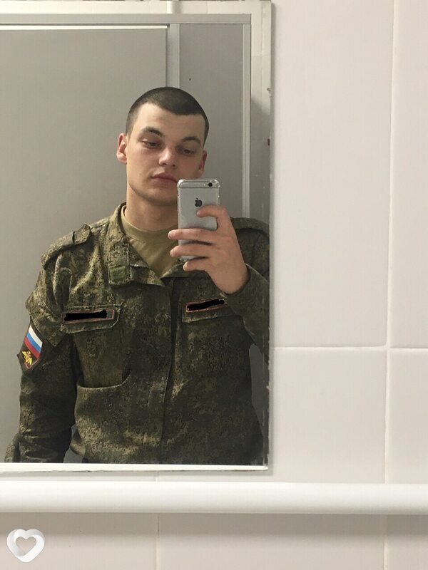 Виктор