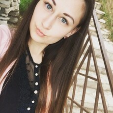 Люба