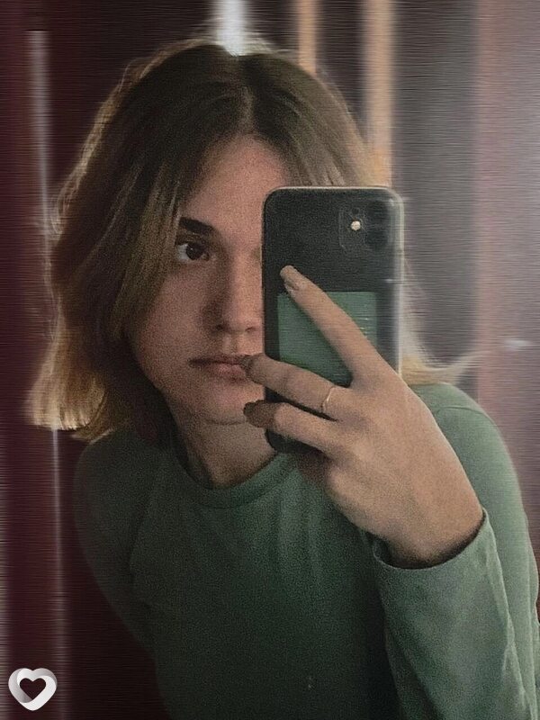Вита