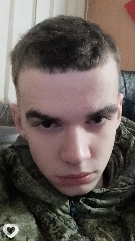 Женя