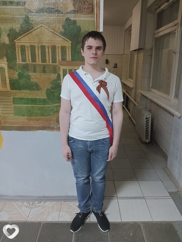 Константин