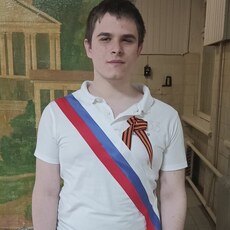 Альберт