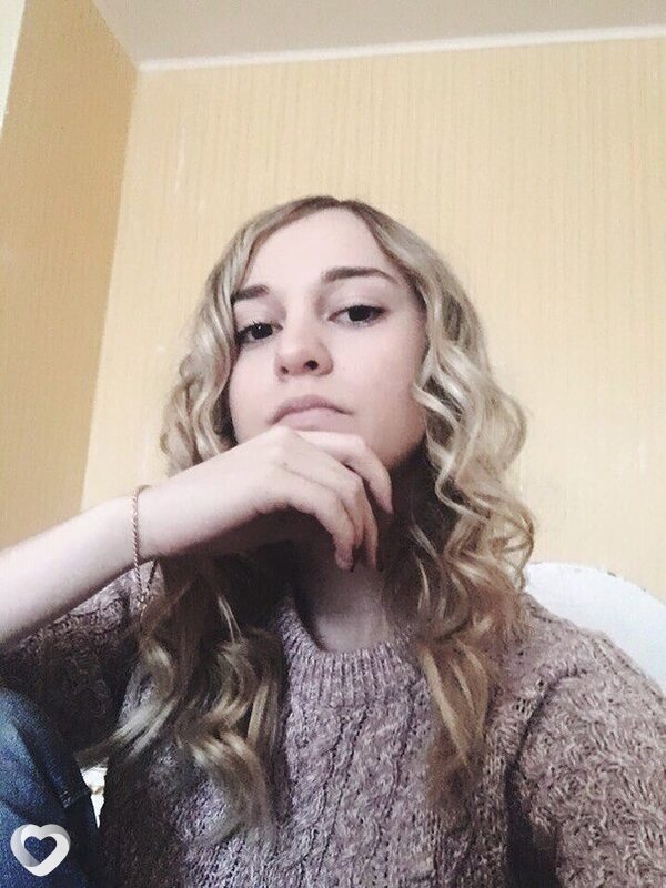 Алёна