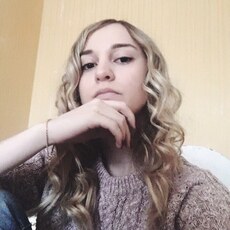 Алёна