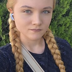 Христина