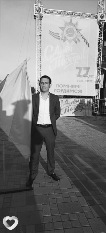 Аркадий