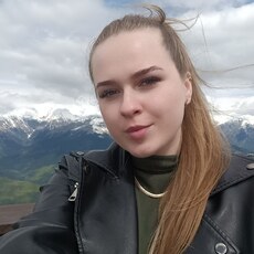 Карина