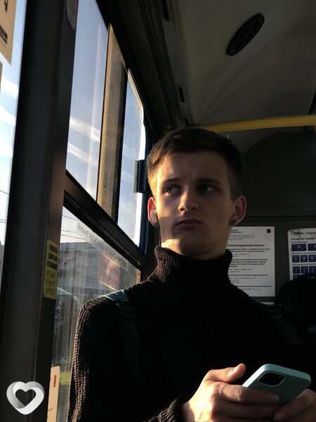 Демьян