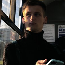 Демьян