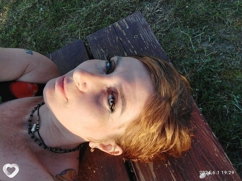Екатерина