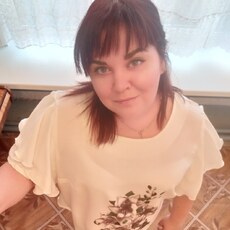Аня