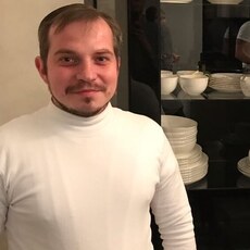Эдуард