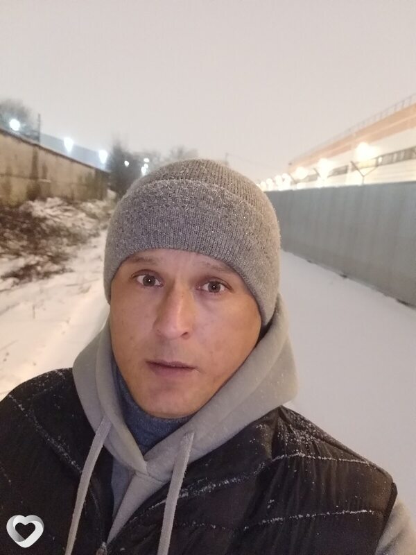 Радомир