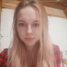 Людмила
