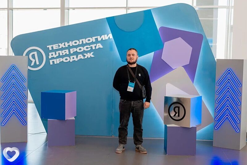 Борис