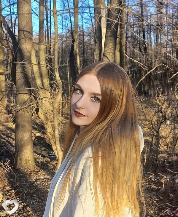 Валентина