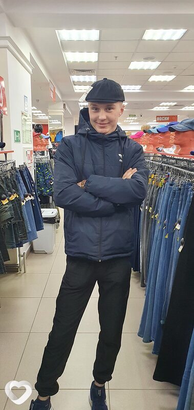 Артур