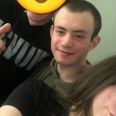 Гриша