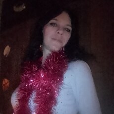 Зина