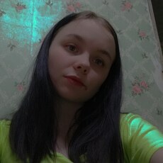 Елизавета