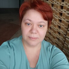 Мила