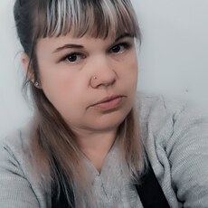 Кристя
