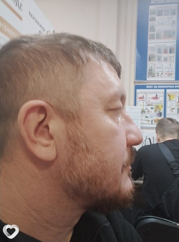 Ваня