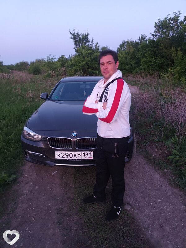 Гена