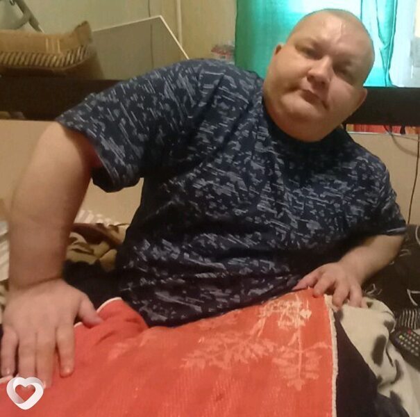 Трофим