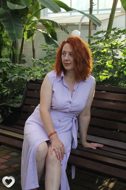 Юлиана