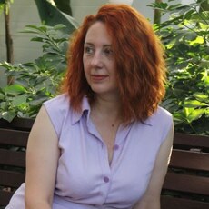 Юлиана