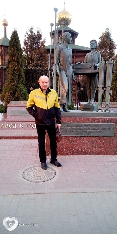Оскар