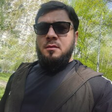 Артурик