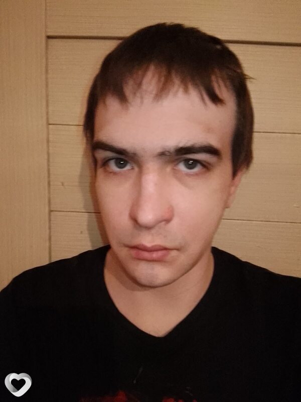 Эрик