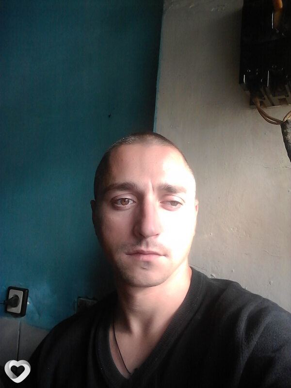 Эрик