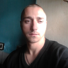 Эрик