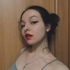 Анжелика