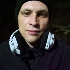 Гена