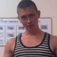 Гриша