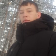 Витя