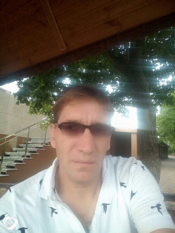 Артур