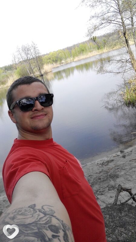 Радомир