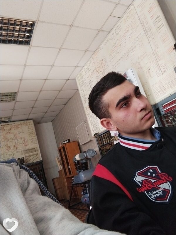 Трофим