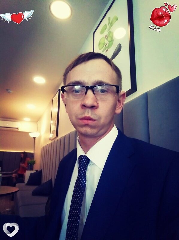 Слава