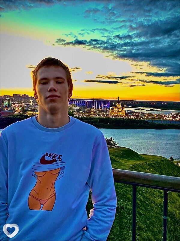 Назар