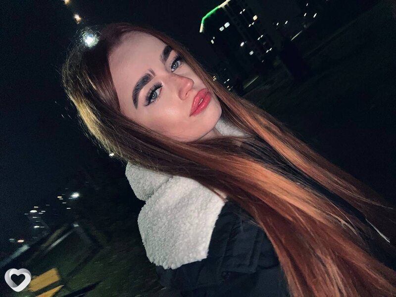 Аня