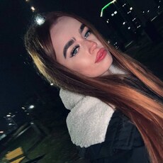 Нелли