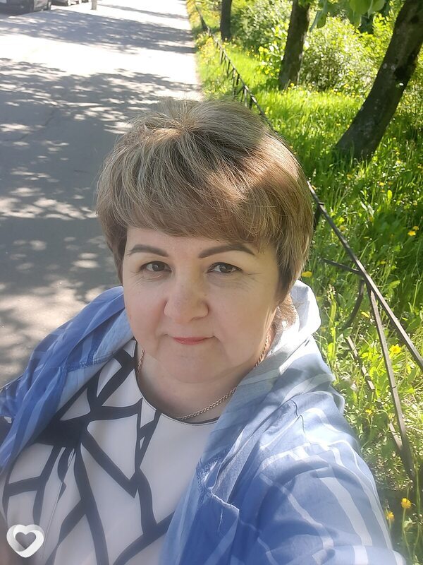 Христина