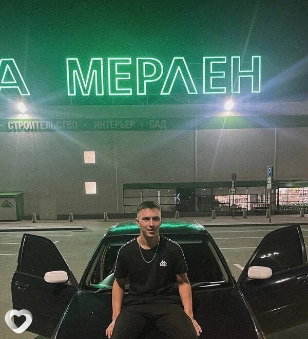Елисей
