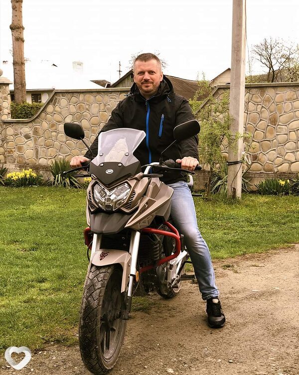 Гаврик